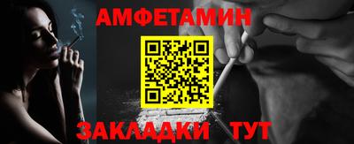 каннабис Белореченск